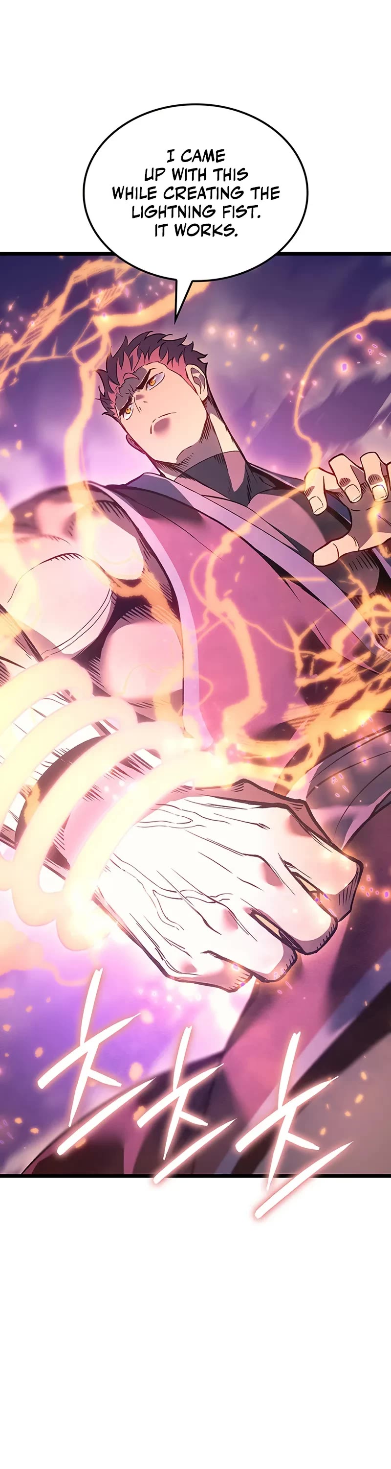 The Indomitable Martial King chapter 99 page 14