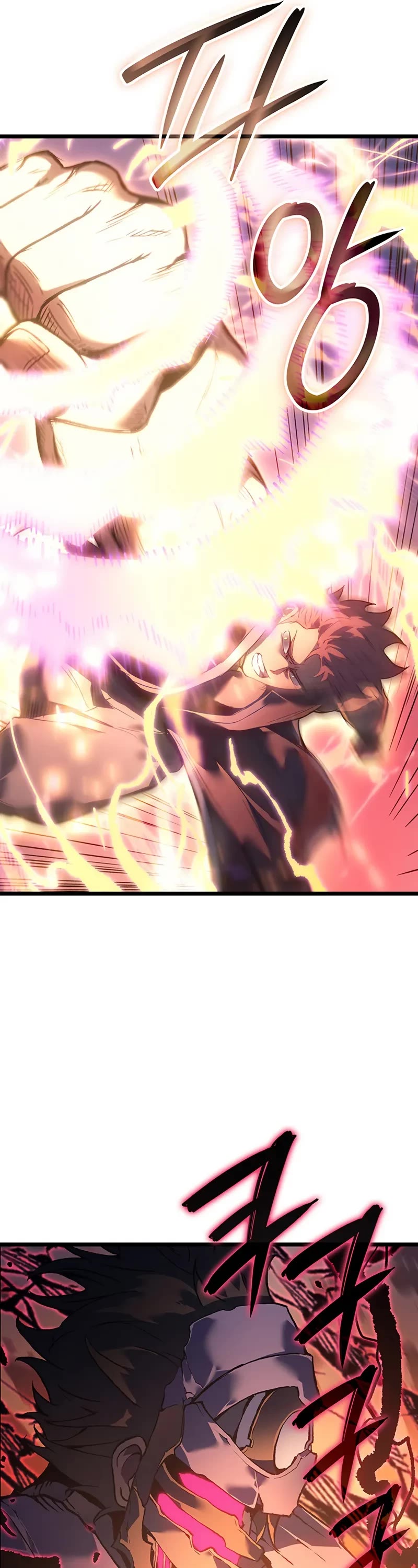 The Indomitable Martial King chapter 99 page 27