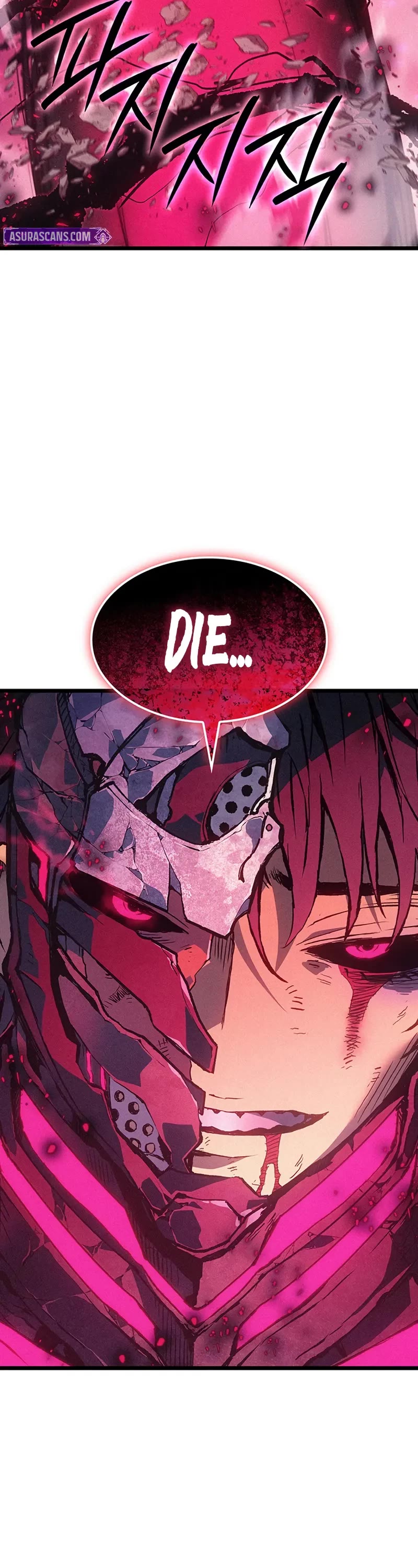 The Indomitable Martial King chapter 99 page 3