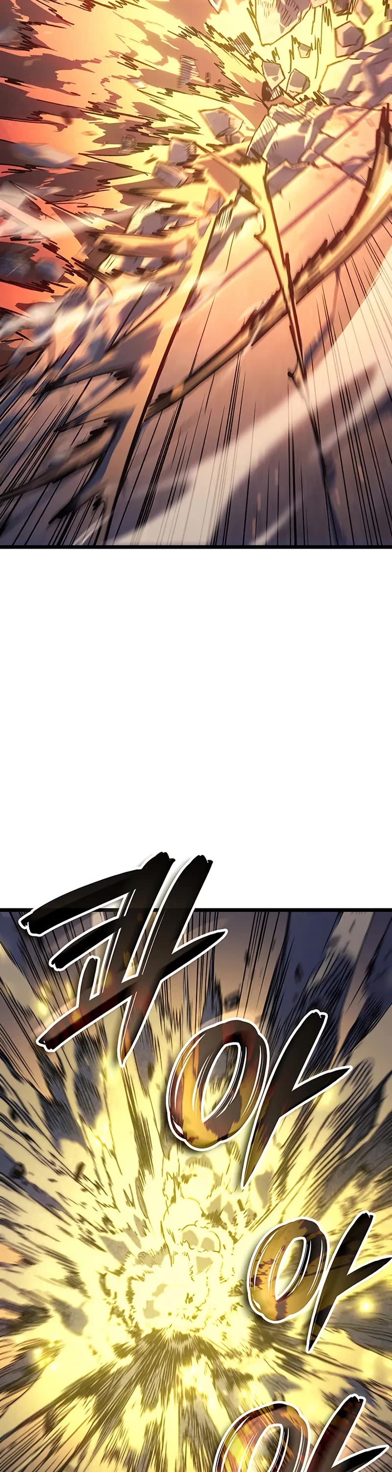 The Indomitable Martial King chapter 99 page 38