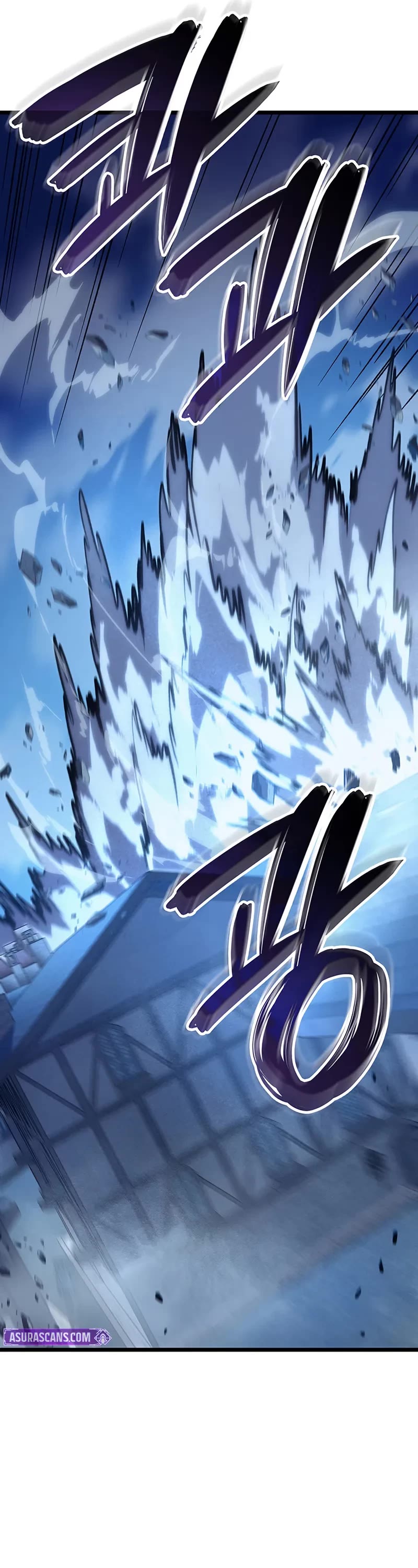 The Indomitable Martial King chapter 99 page 41