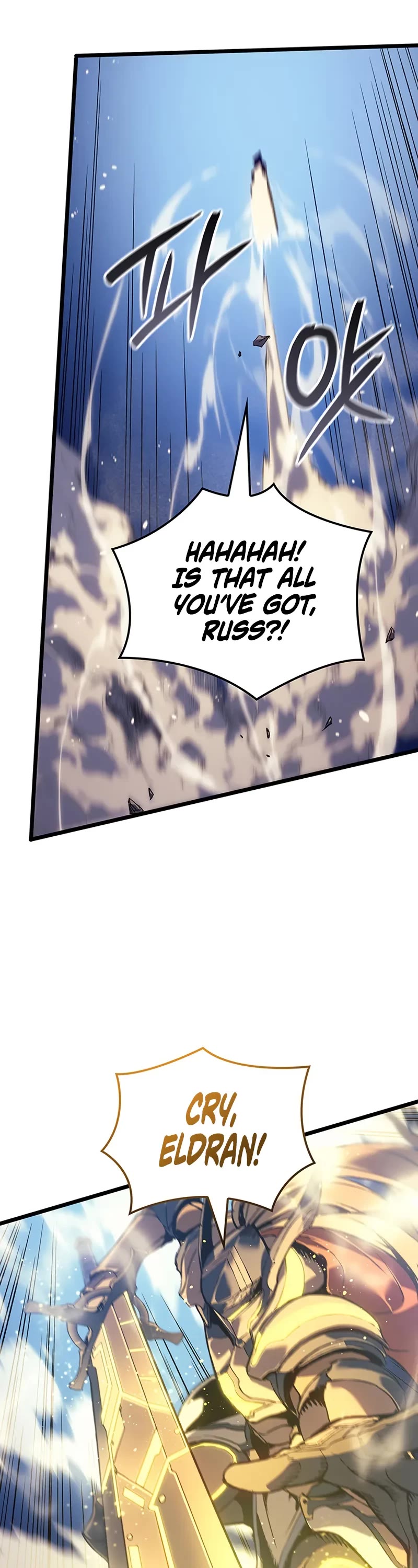 The Indomitable Martial King chapter 99 page 42