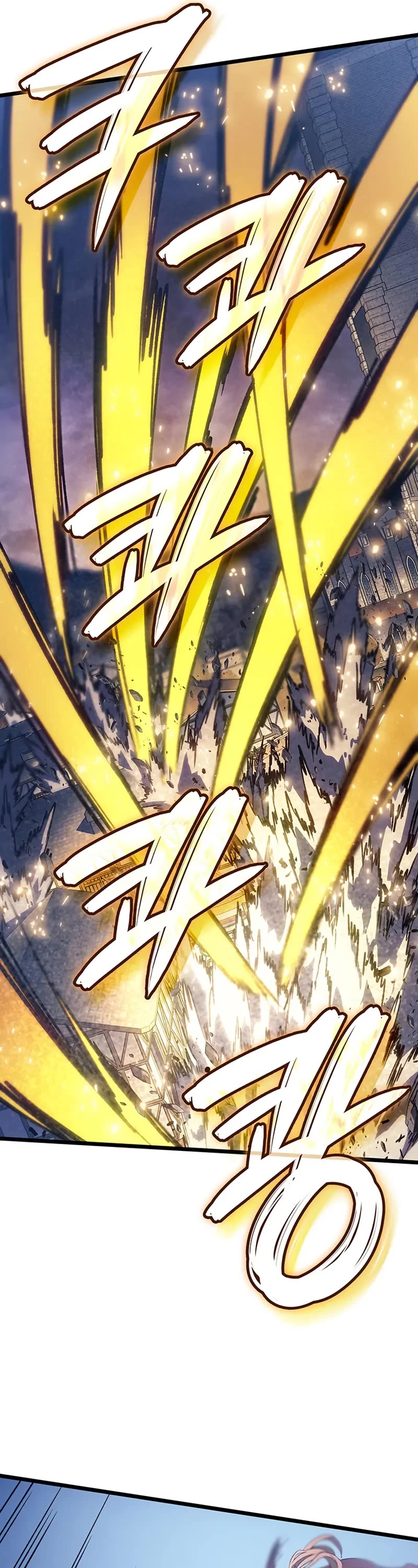 The Indomitable Martial King chapter 99 page 46