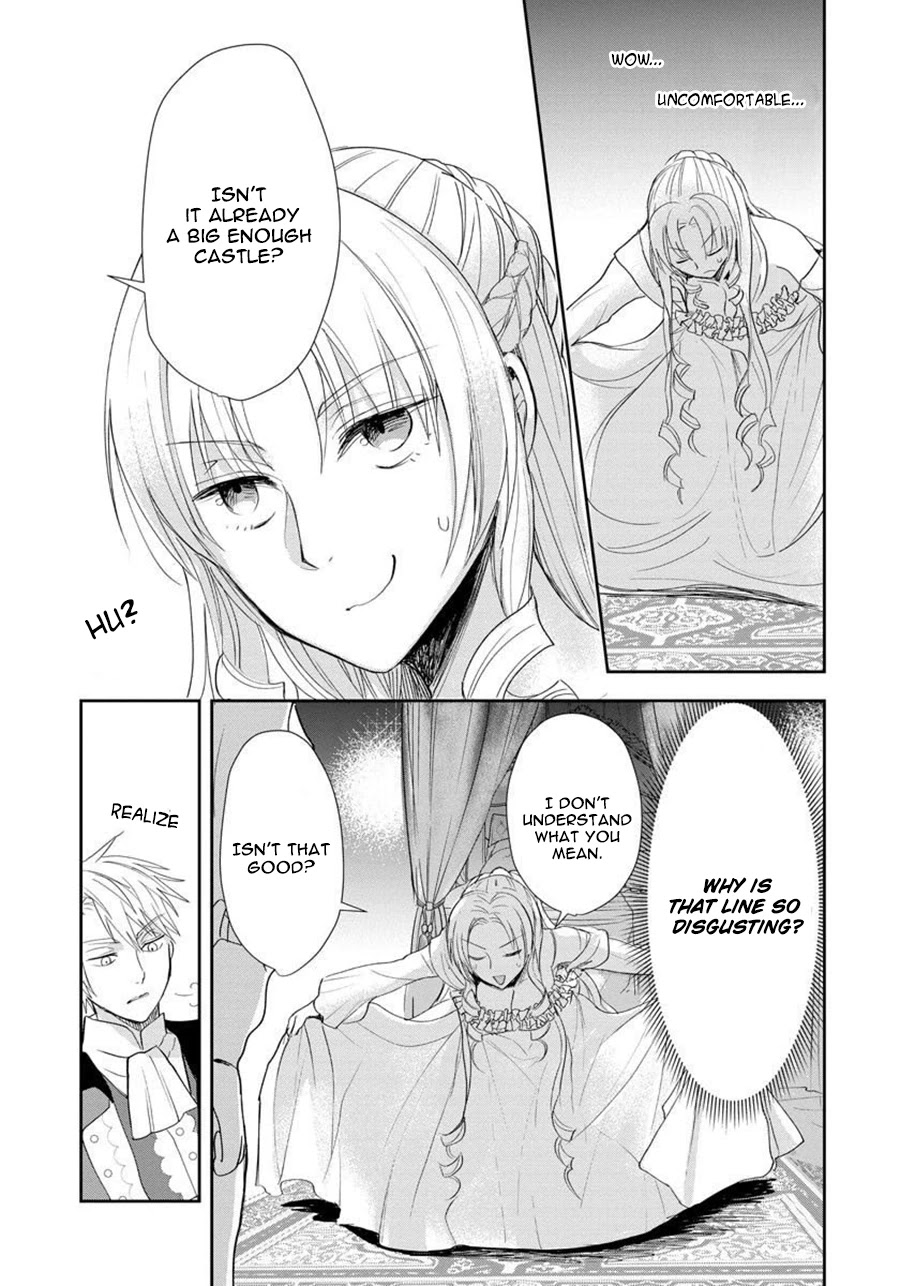 The Inner Palace Tale of a Villainess Noble Girl chapter 1 page 11