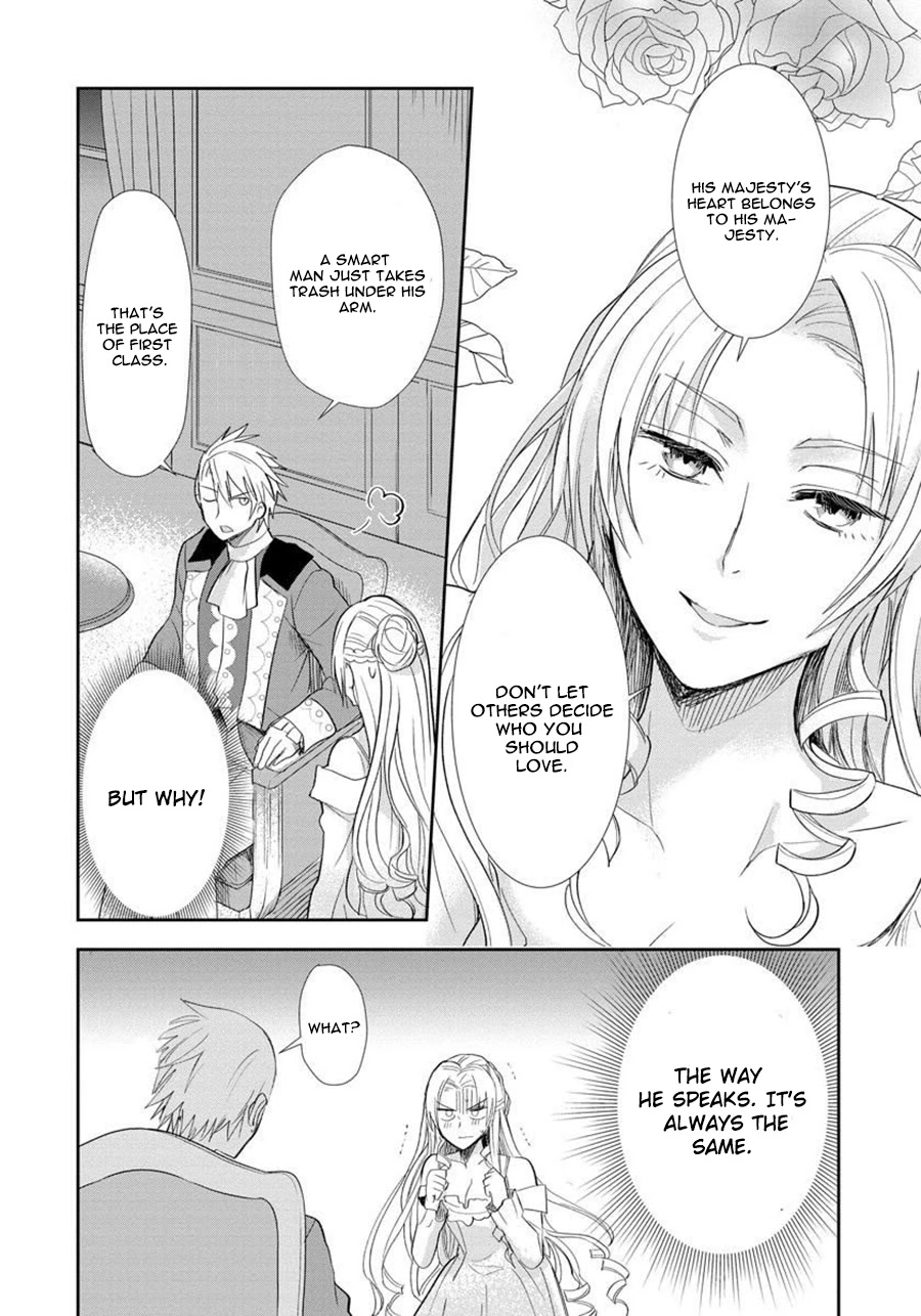 The Inner Palace Tale of a Villainess Noble Girl chapter 1 page 14