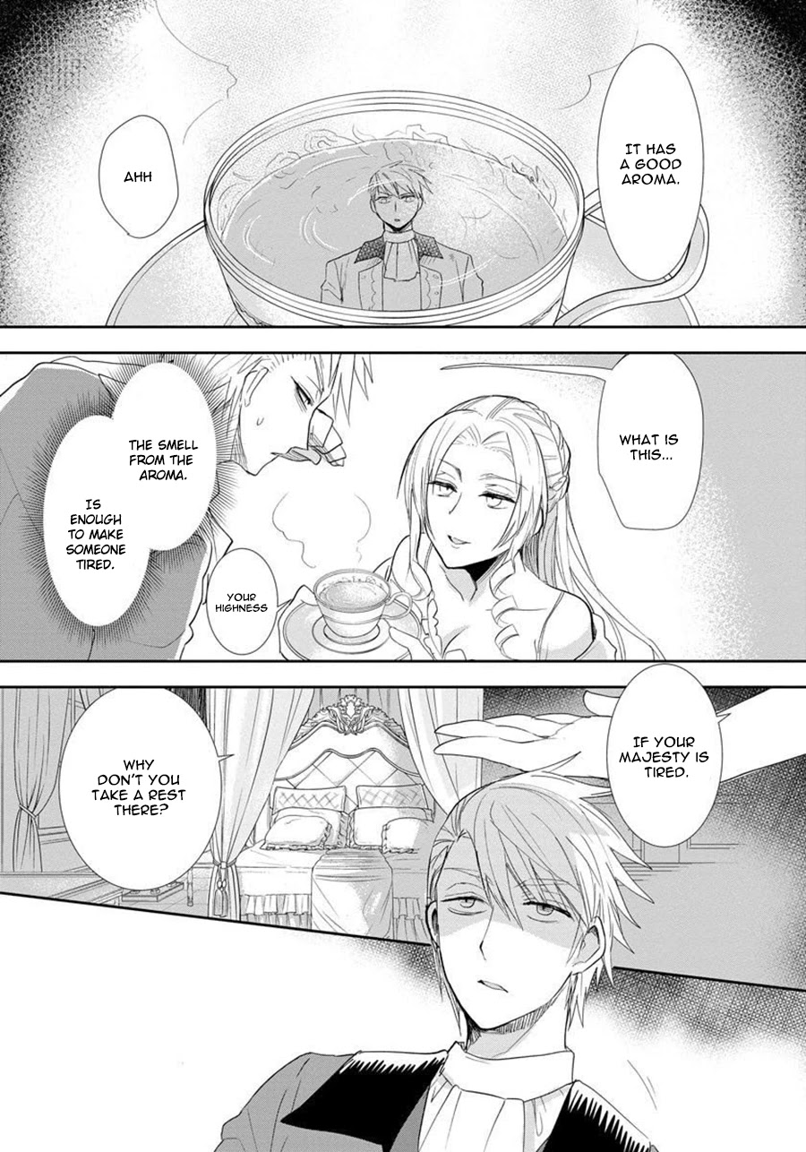 The Inner Palace Tale of a Villainess Noble Girl chapter 1 page 17