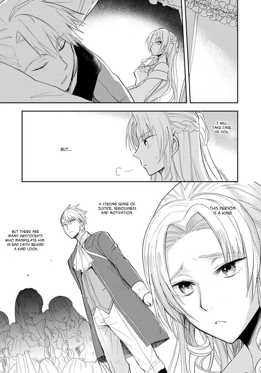 The Inner Palace Tale of a Villainess Noble Girl chapter 1 page 18