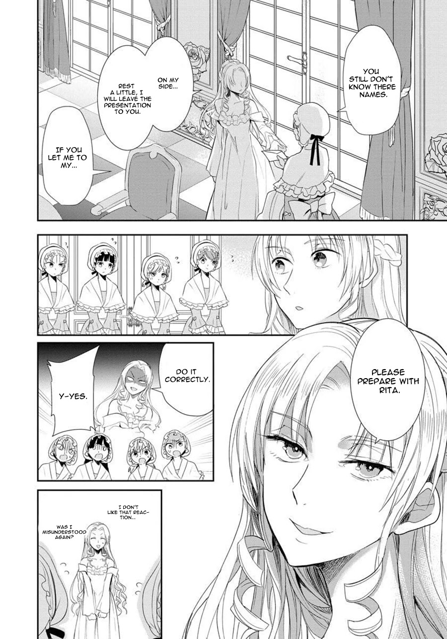 The Inner Palace Tale of a Villainess Noble Girl chapter 1 page 22