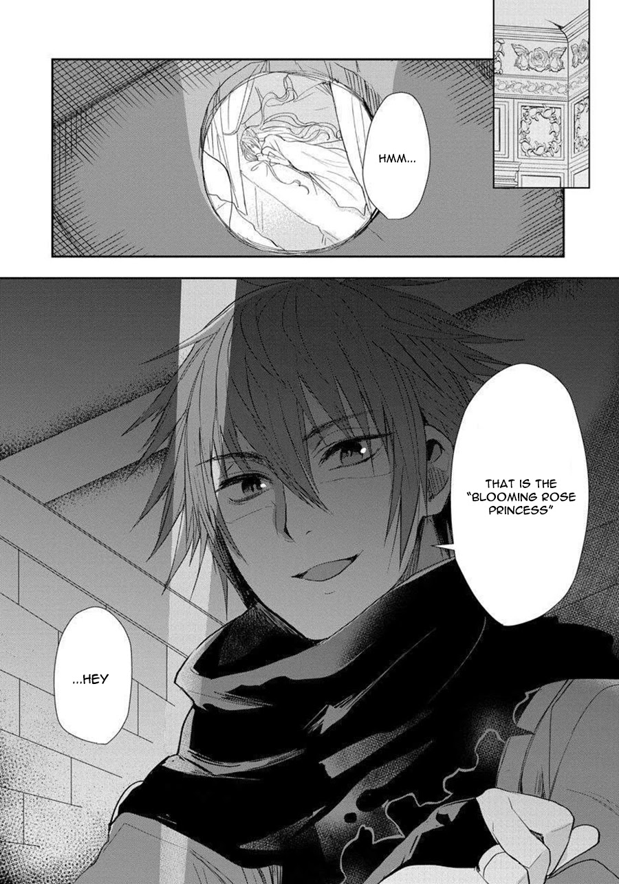 The Inner Palace Tale of a Villainess Noble Girl chapter 1 page 24