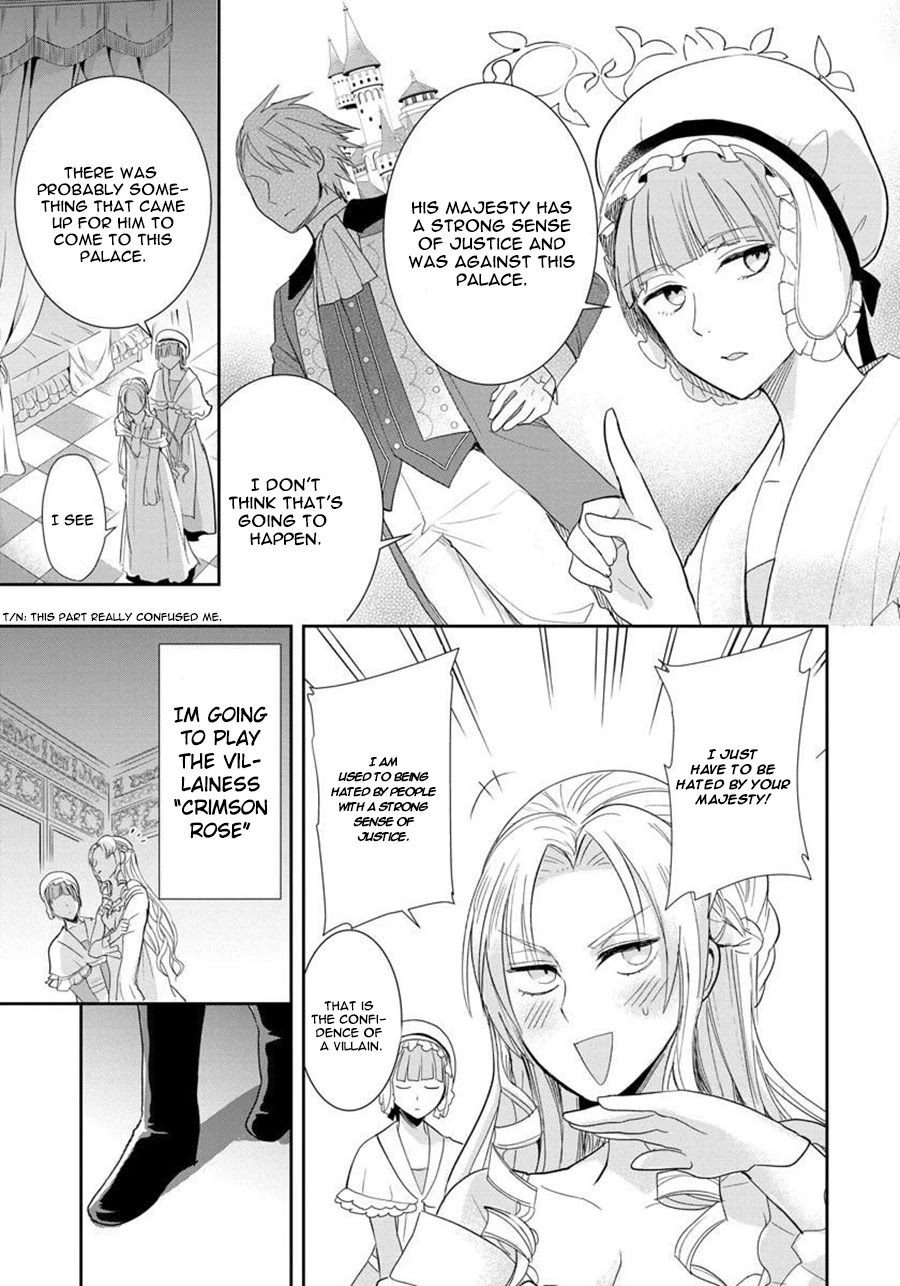 The Inner Palace Tale of a Villainess Noble Girl chapter 1 page 9