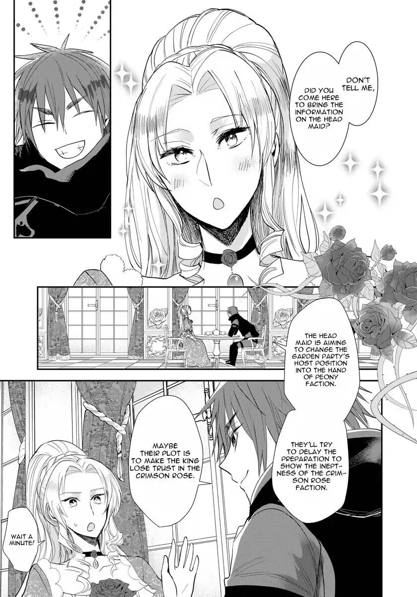 The Inner Palace Tale of a Villainess Noble Girl chapter 10 page 12