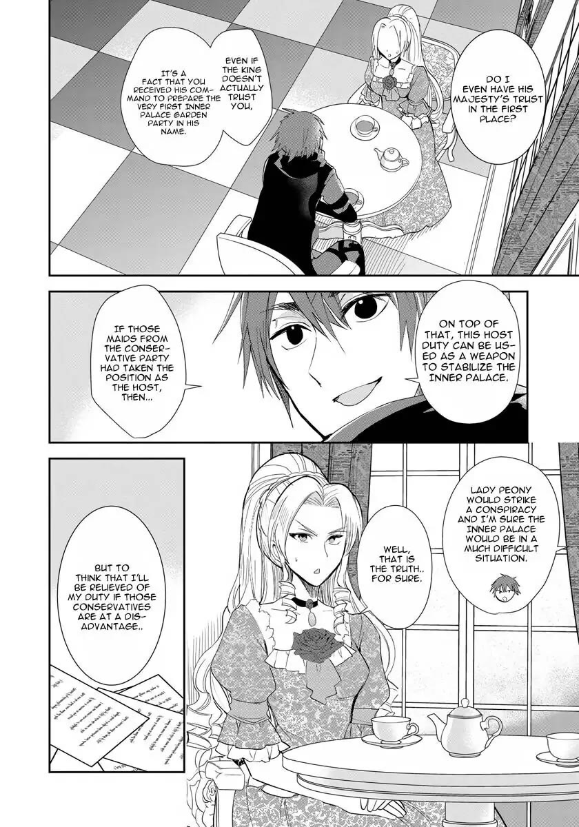 The Inner Palace Tale of a Villainess Noble Girl chapter 10 page 13