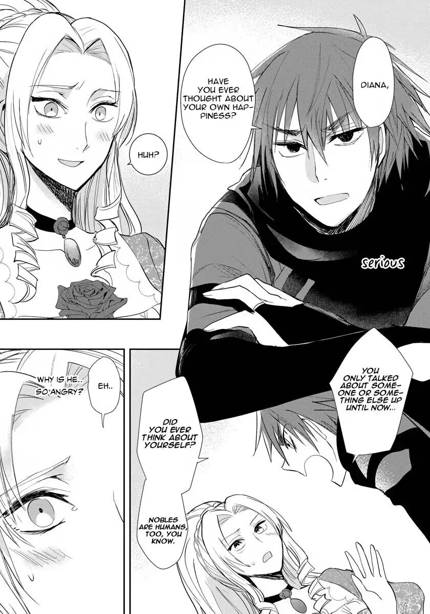 The Inner Palace Tale of a Villainess Noble Girl chapter 10 page 18