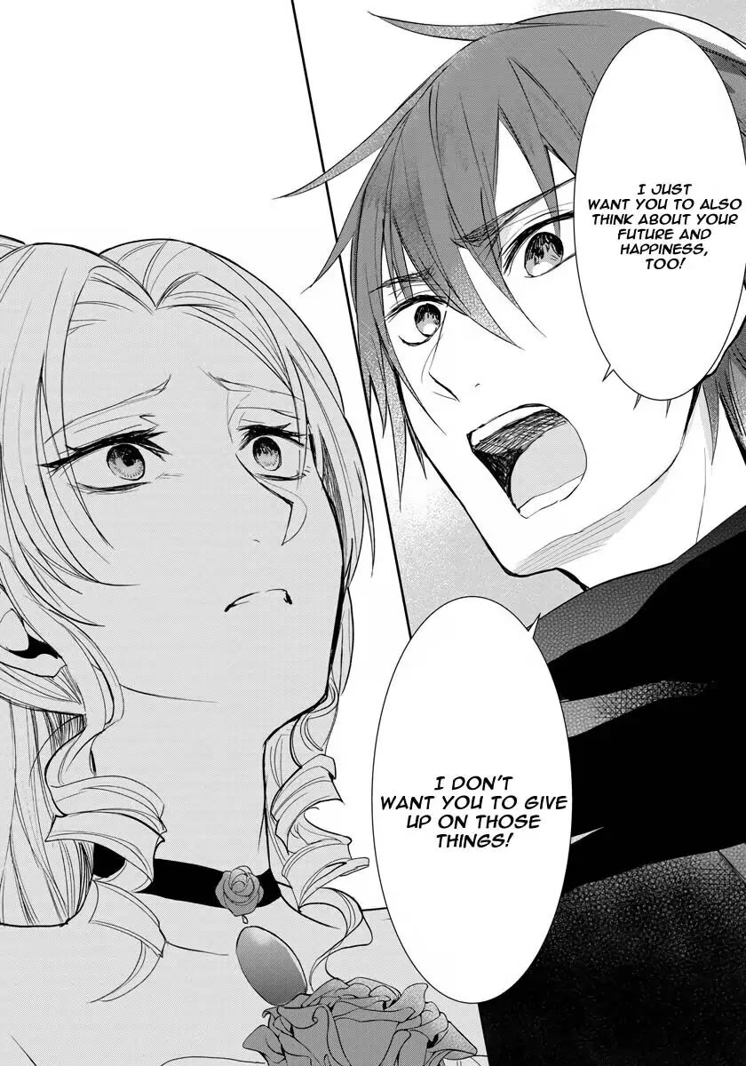 The Inner Palace Tale of a Villainess Noble Girl chapter 10 page 21