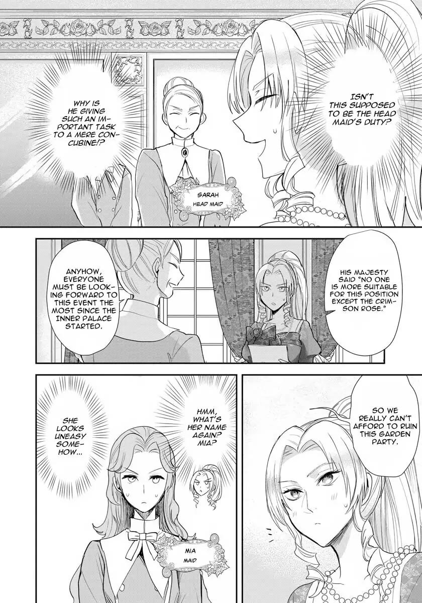 The Inner Palace Tale of a Villainess Noble Girl chapter 10 page 3