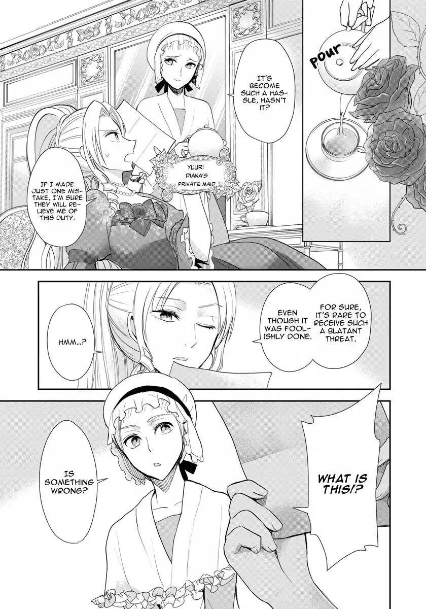 The Inner Palace Tale of a Villainess Noble Girl chapter 10 page 8