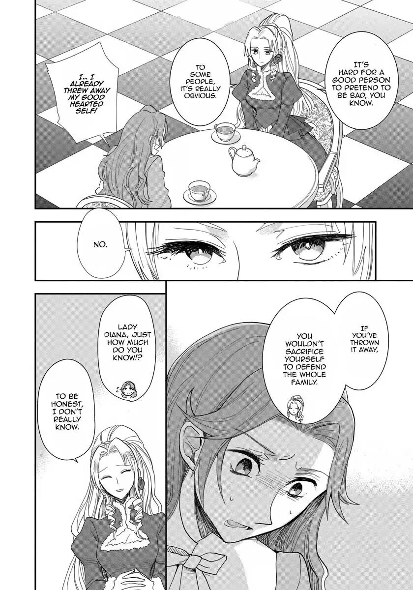 The Inner Palace Tale of a Villainess Noble Girl chapter 11 page 15