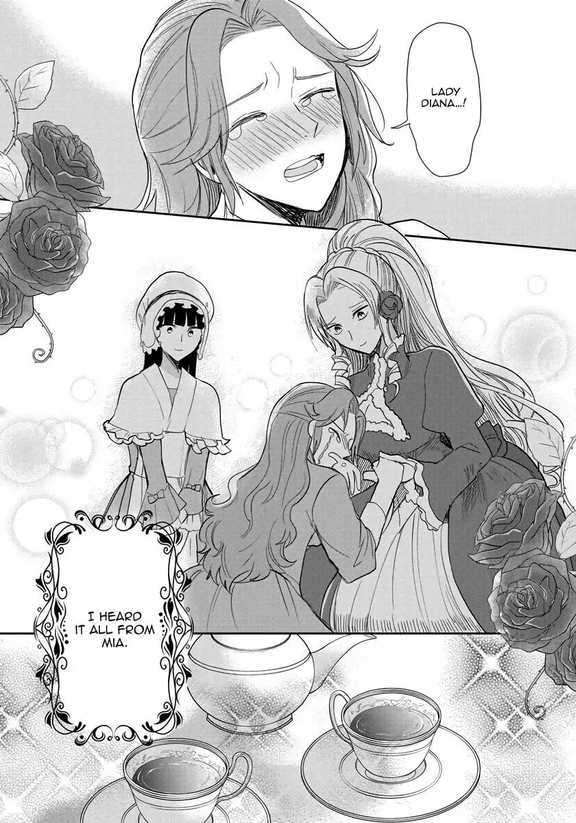 The Inner Palace Tale of a Villainess Noble Girl chapter 11 page 18