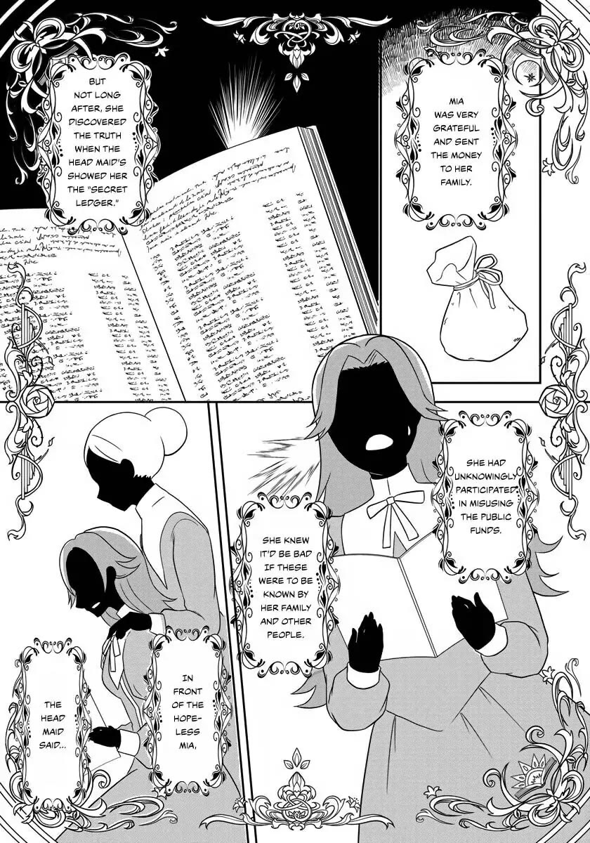 The Inner Palace Tale of a Villainess Noble Girl chapter 11 page 20