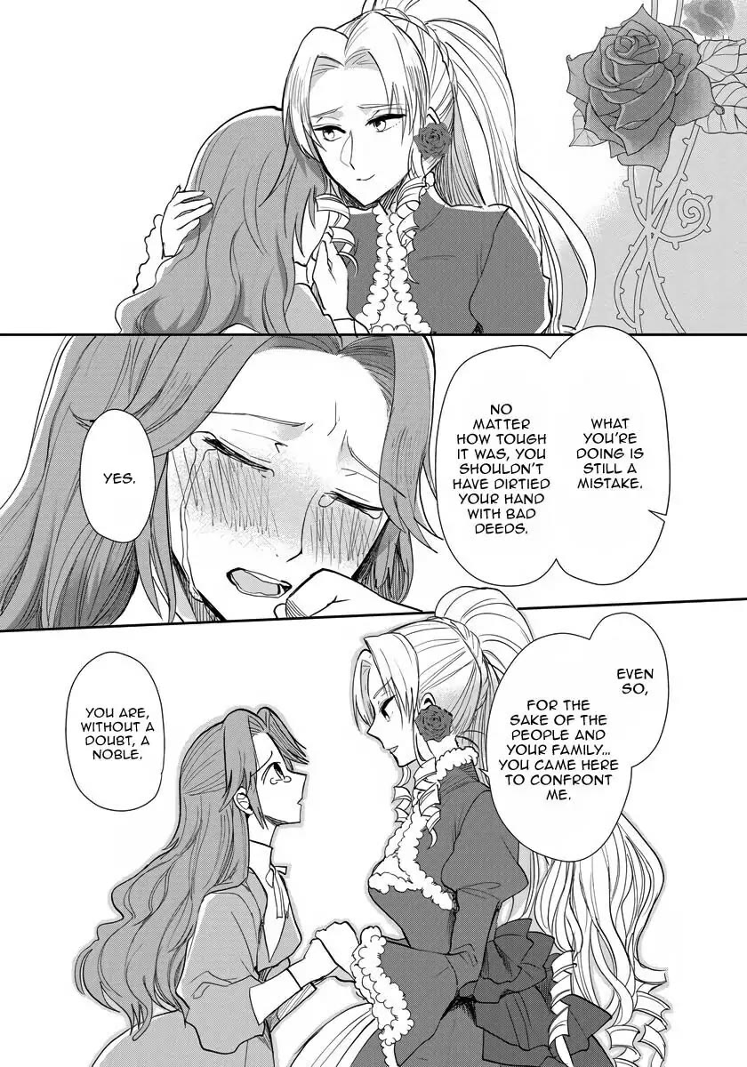 The Inner Palace Tale of a Villainess Noble Girl chapter 11 page 22