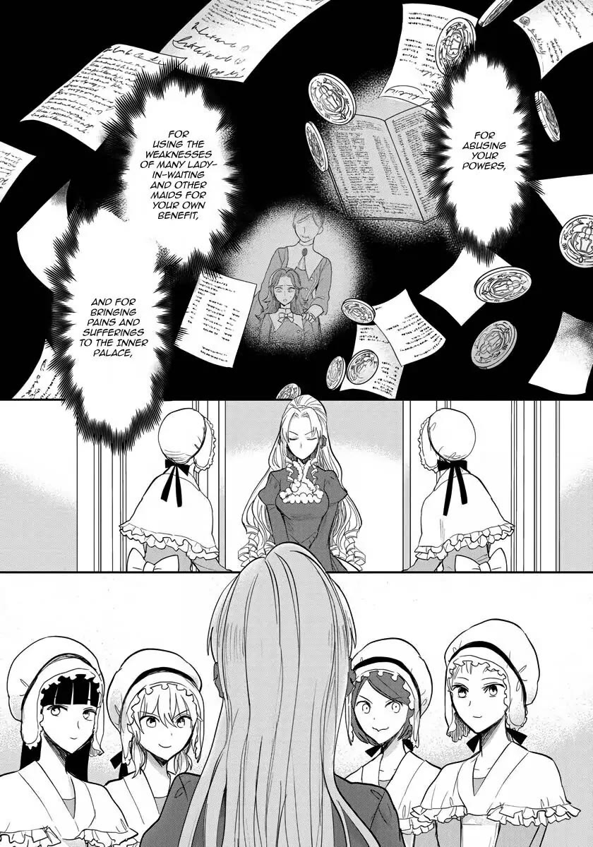 The Inner Palace Tale of a Villainess Noble Girl chapter 11 page 24