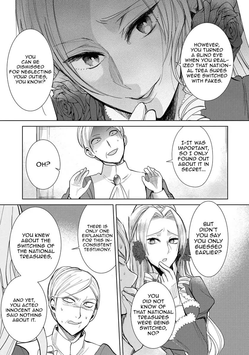 The Inner Palace Tale of a Villainess Noble Girl chapter 12 page 10