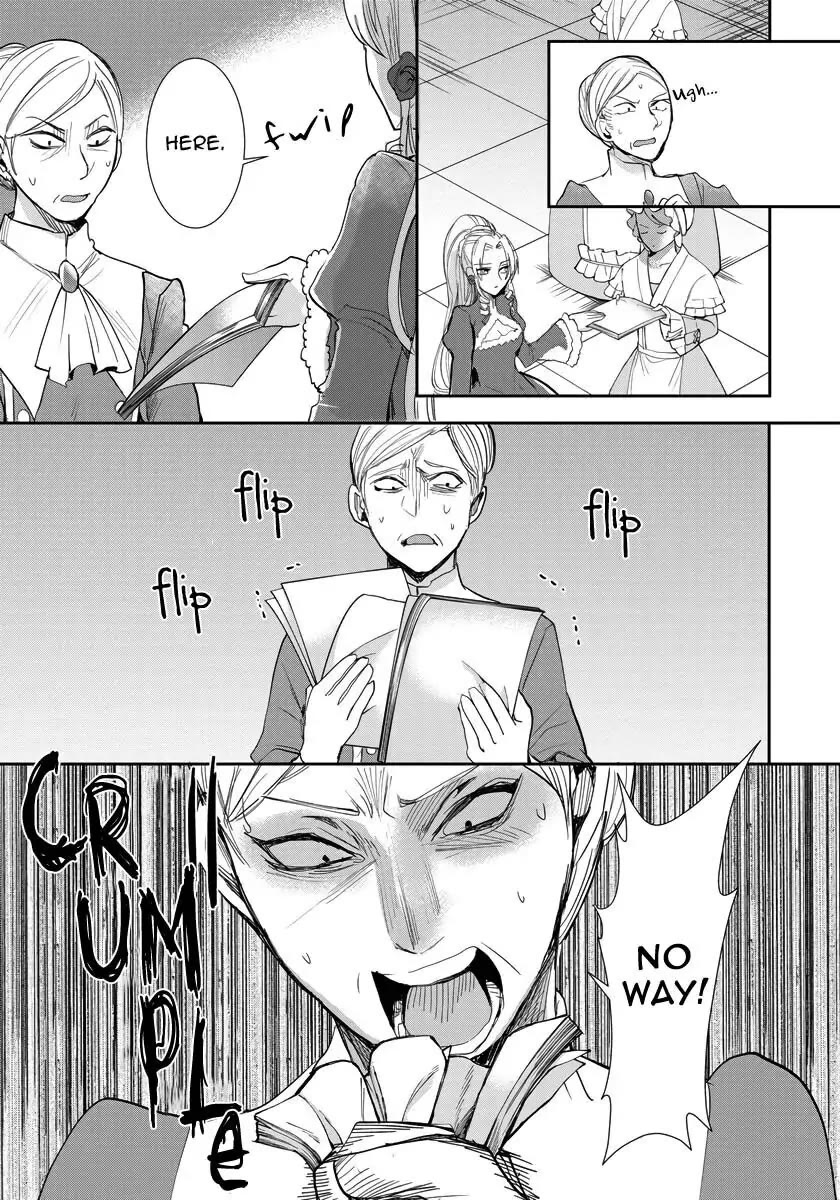 The Inner Palace Tale of a Villainess Noble Girl chapter 12 page 12