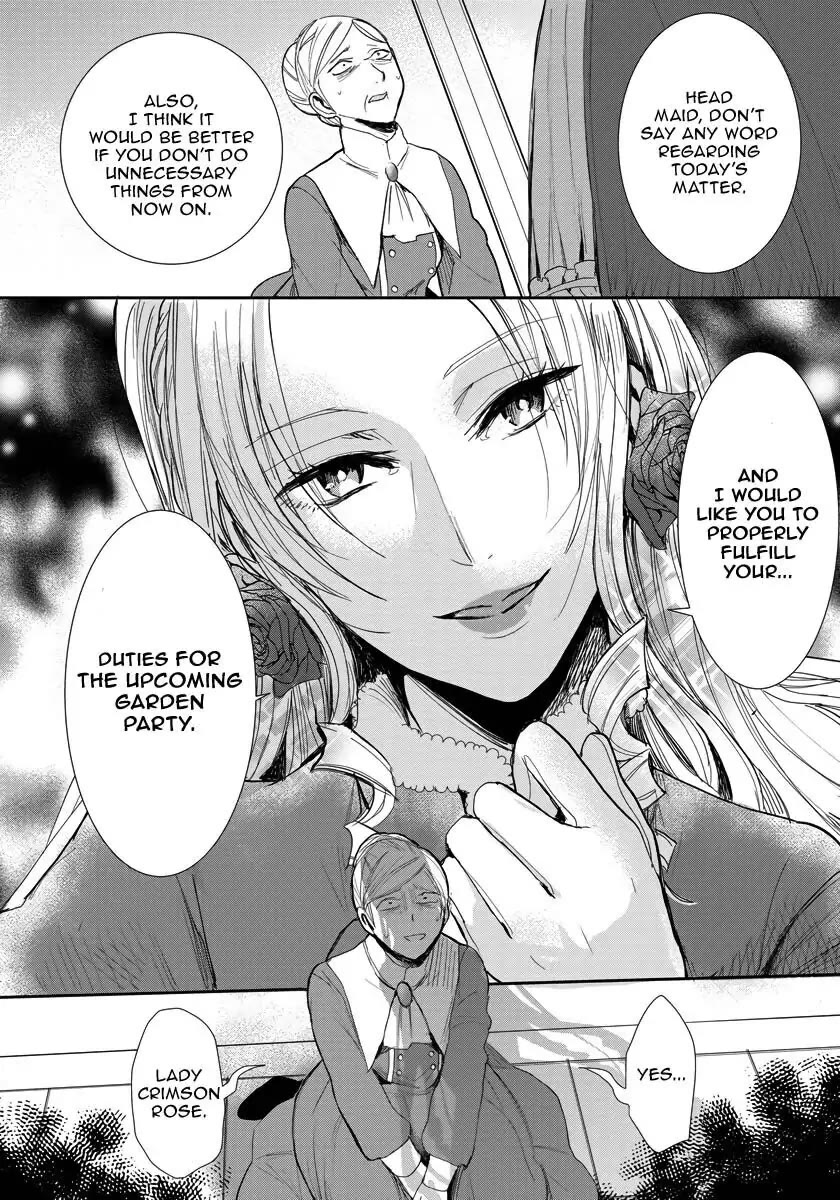 The Inner Palace Tale of a Villainess Noble Girl chapter 12 page 17