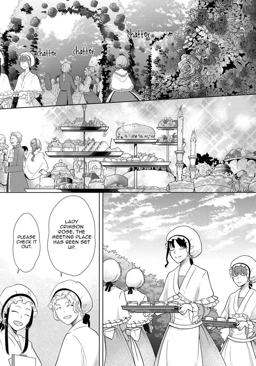 The Inner Palace Tale of a Villainess Noble Girl chapter 12 page 22