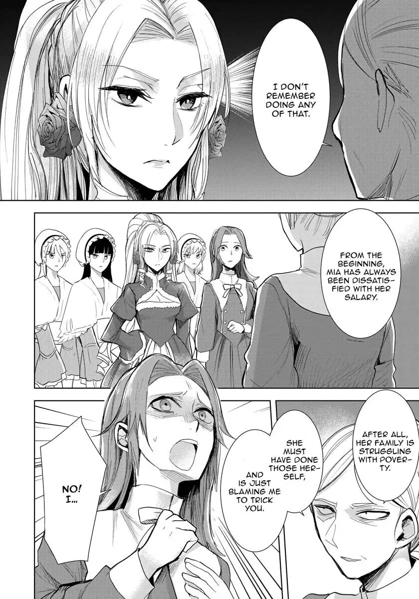 The Inner Palace Tale of a Villainess Noble Girl chapter 12 page 3