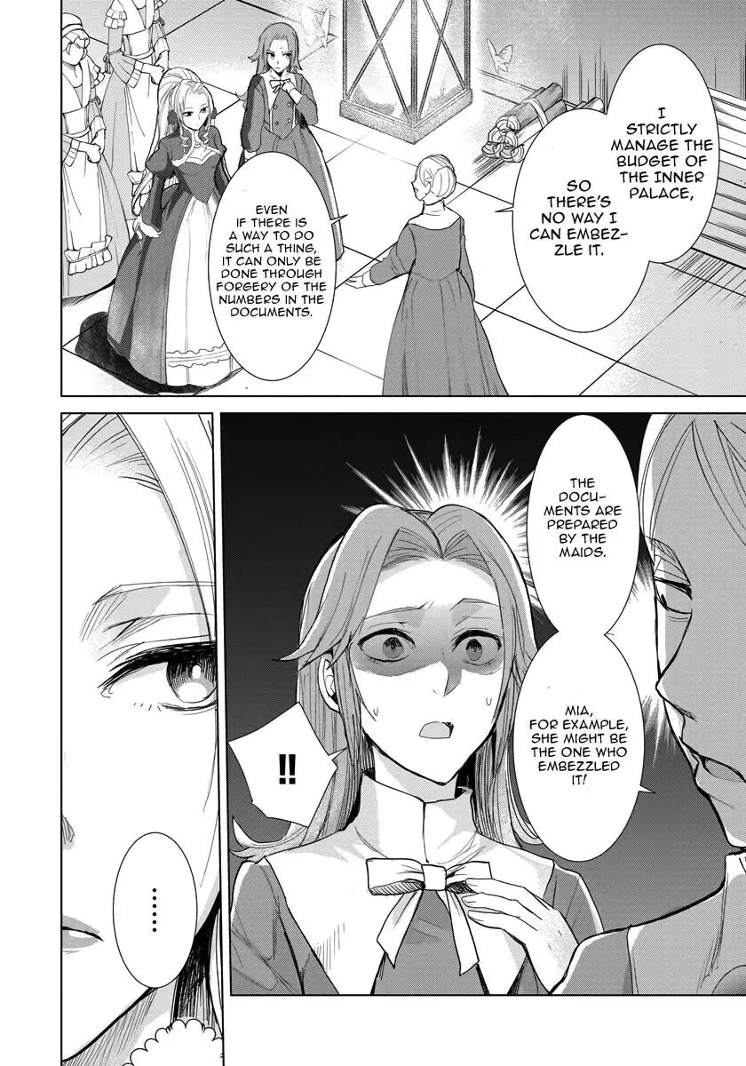 The Inner Palace Tale of a Villainess Noble Girl chapter 12 page 5