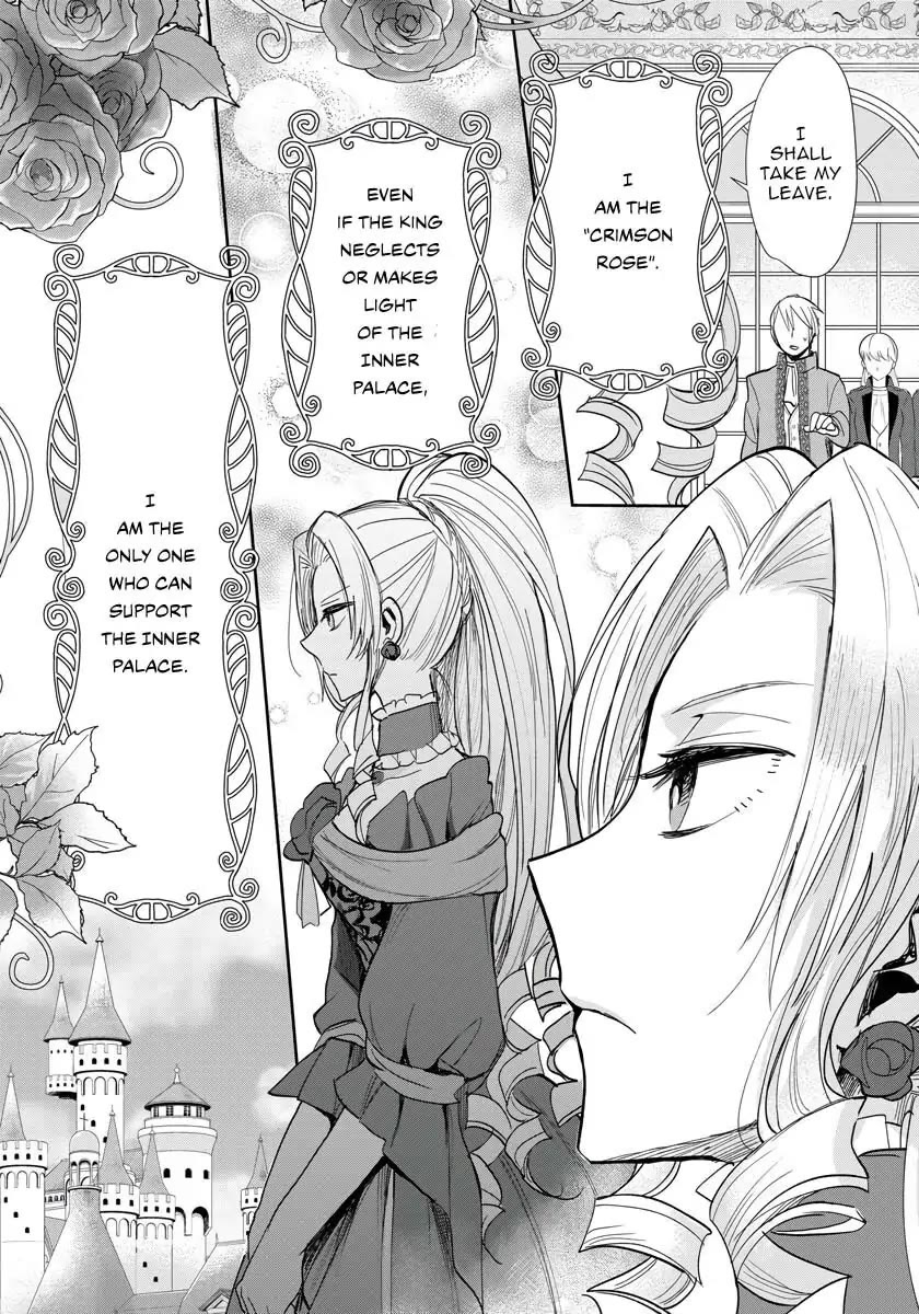 The Inner Palace Tale of a Villainess Noble Girl chapter 13 page 13