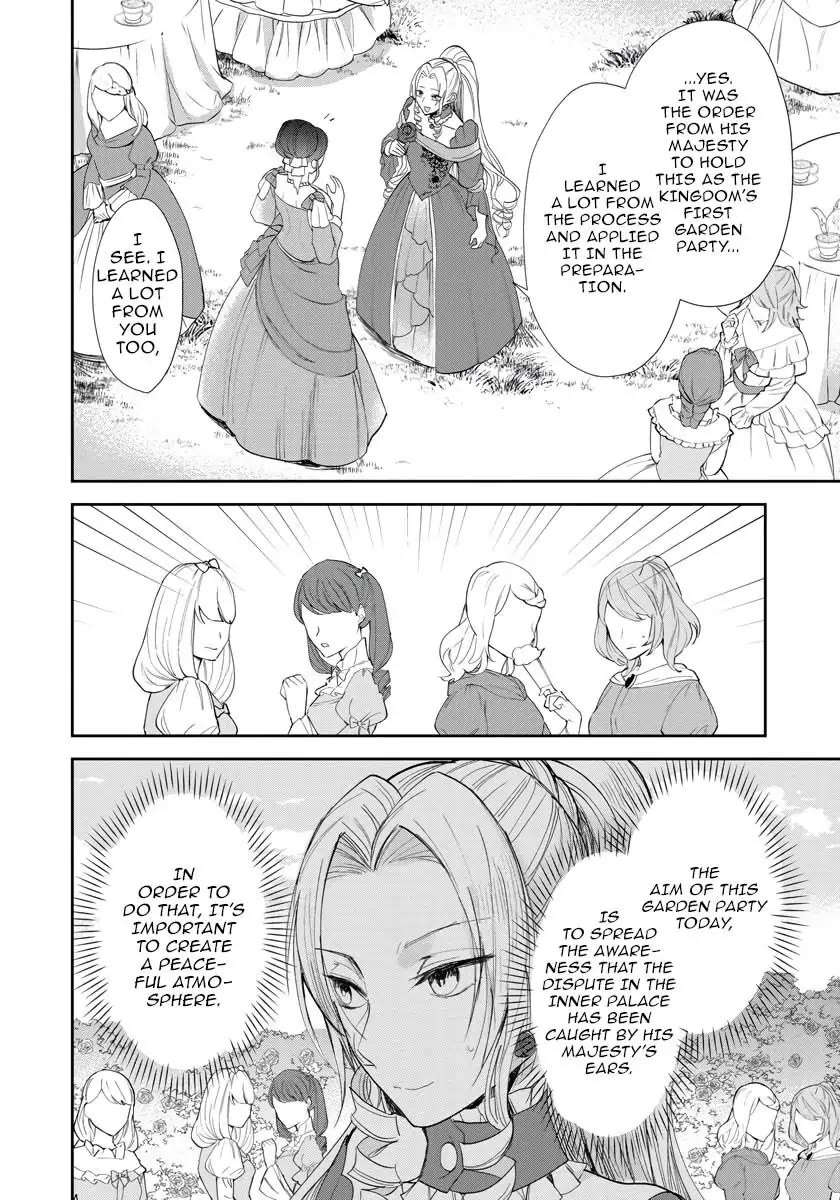 The Inner Palace Tale of a Villainess Noble Girl chapter 13 page 17