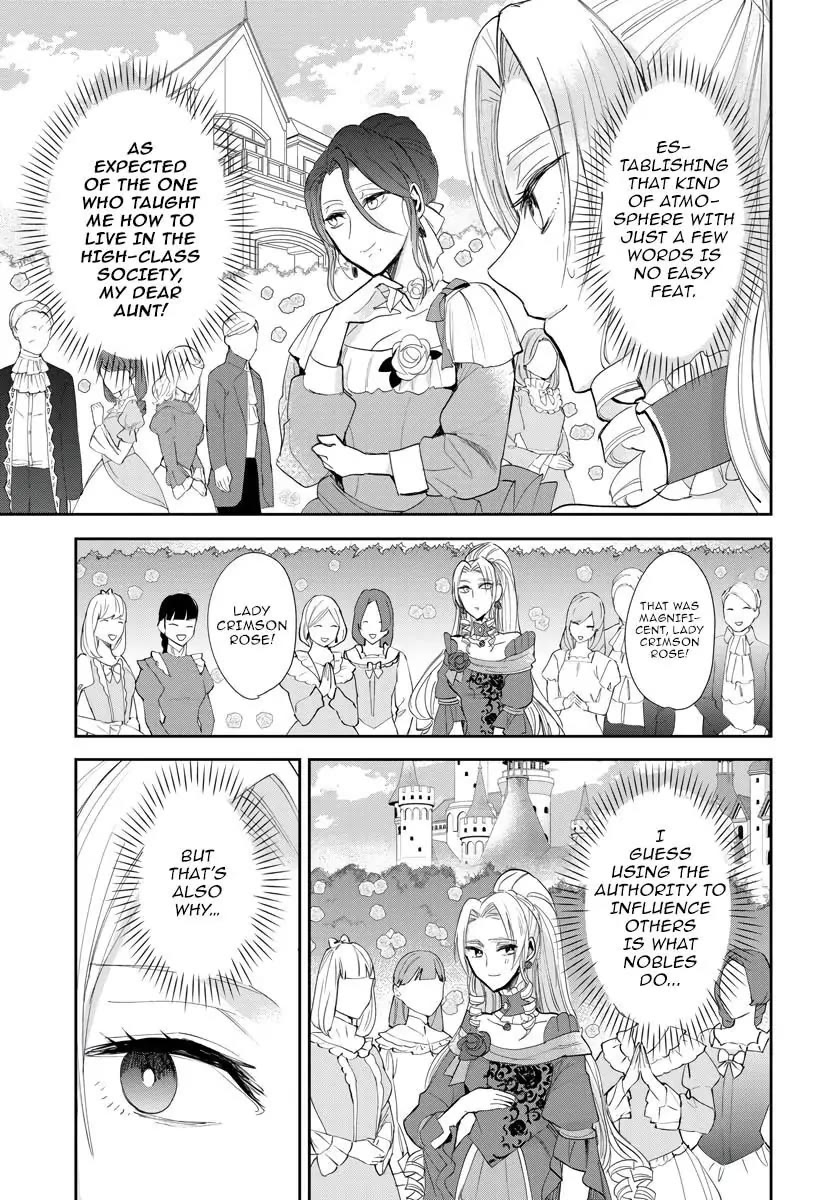 The Inner Palace Tale of a Villainess Noble Girl chapter 13 page 18