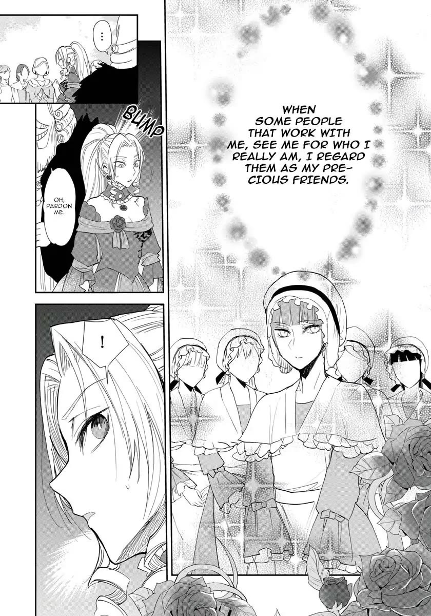 The Inner Palace Tale of a Villainess Noble Girl chapter 13 page 19