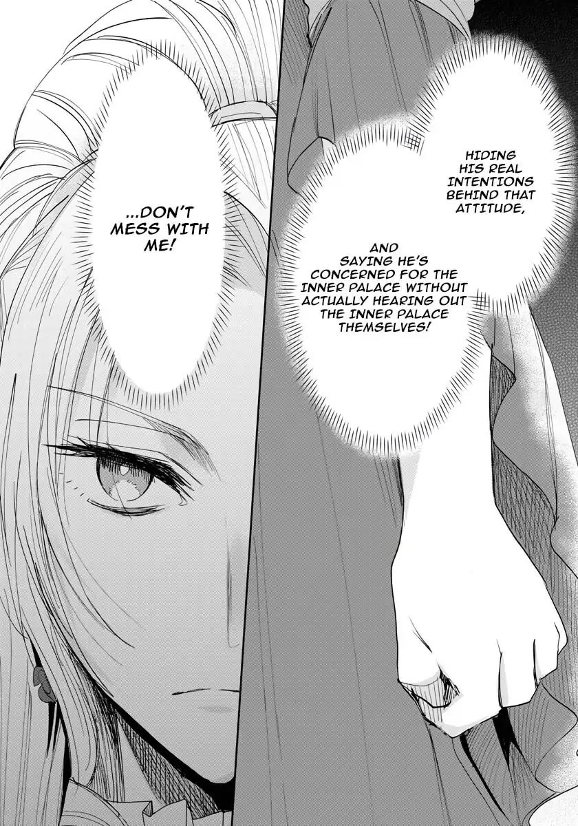 The Inner Palace Tale of a Villainess Noble Girl chapter 13 page 9