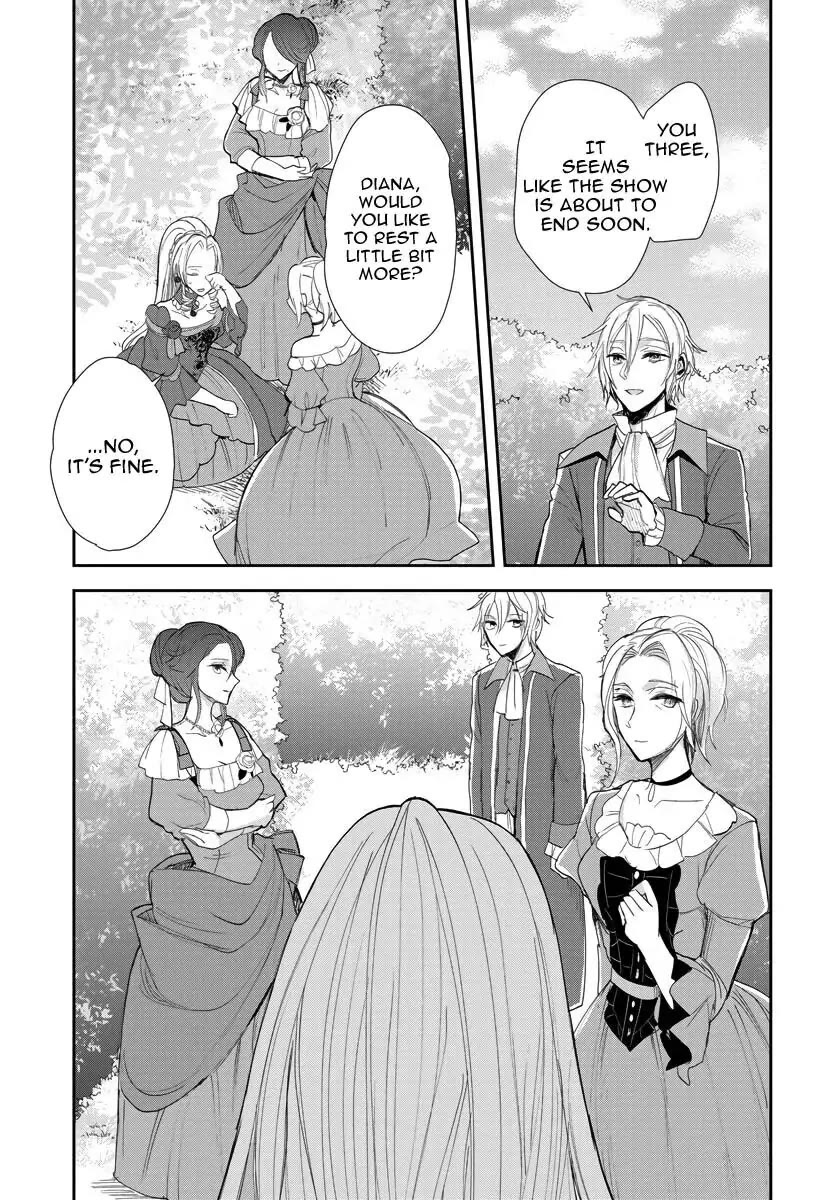 The Inner Palace Tale of a Villainess Noble Girl chapter 14 page 10