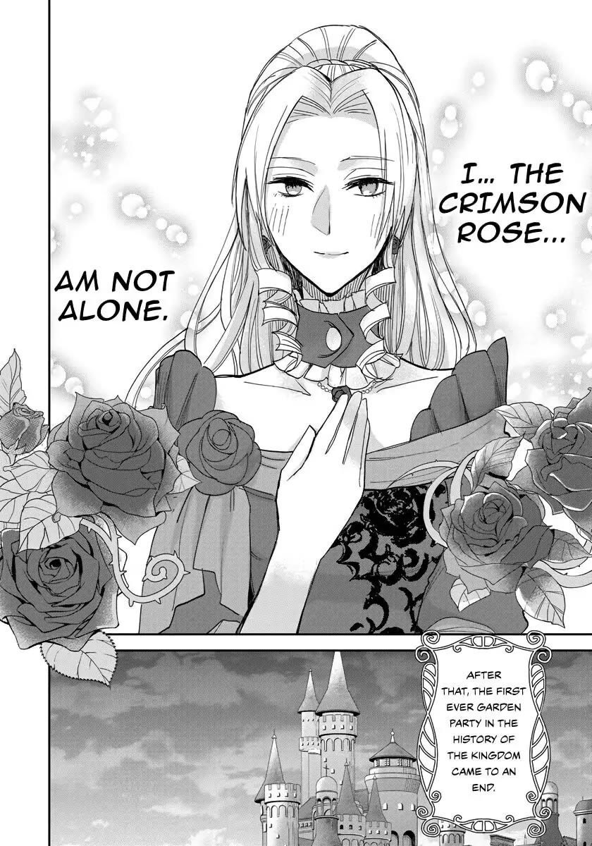 The Inner Palace Tale of a Villainess Noble Girl chapter 14 page 11