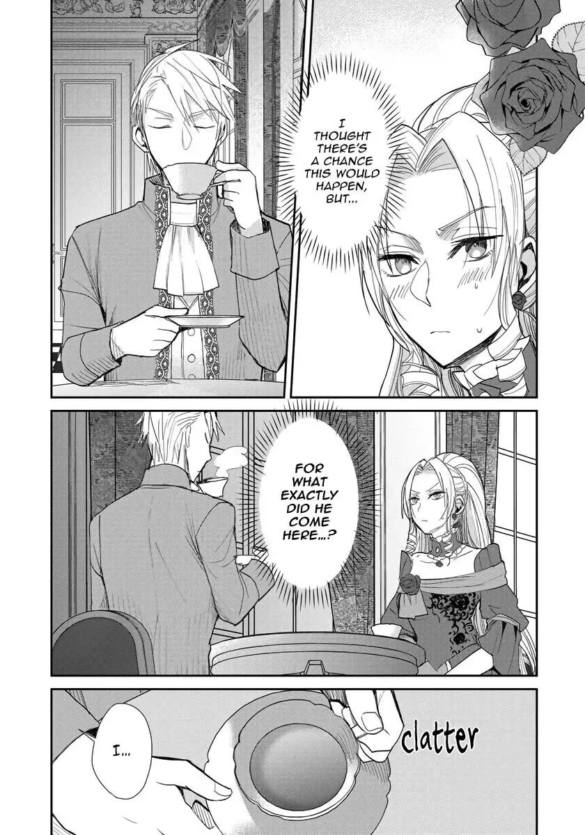 The Inner Palace Tale of a Villainess Noble Girl chapter 14 page 12