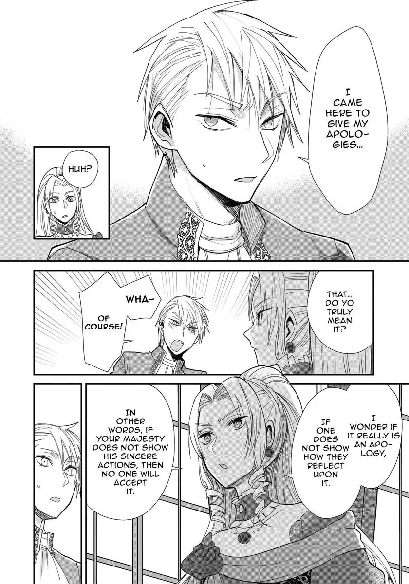 The Inner Palace Tale of a Villainess Noble Girl chapter 14 page 13