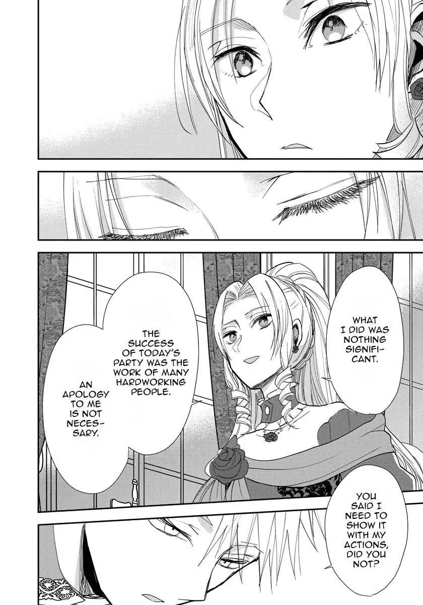 The Inner Palace Tale of a Villainess Noble Girl chapter 14 page 15