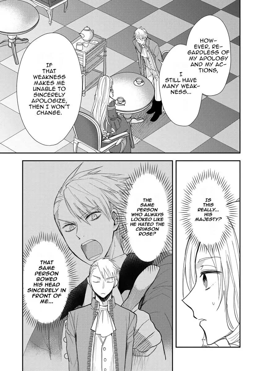 The Inner Palace Tale of a Villainess Noble Girl chapter 14 page 16