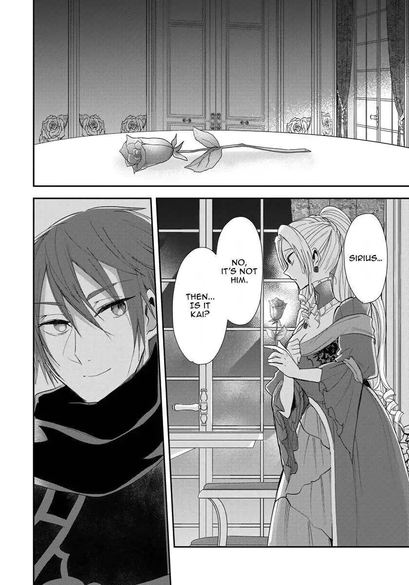 The Inner Palace Tale of a Villainess Noble Girl chapter 14 page 21