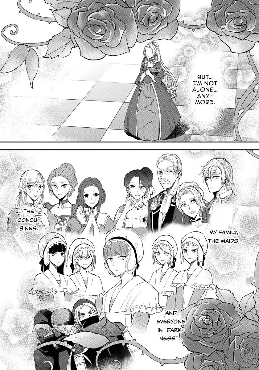 The Inner Palace Tale of a Villainess Noble Girl chapter 14 page 23