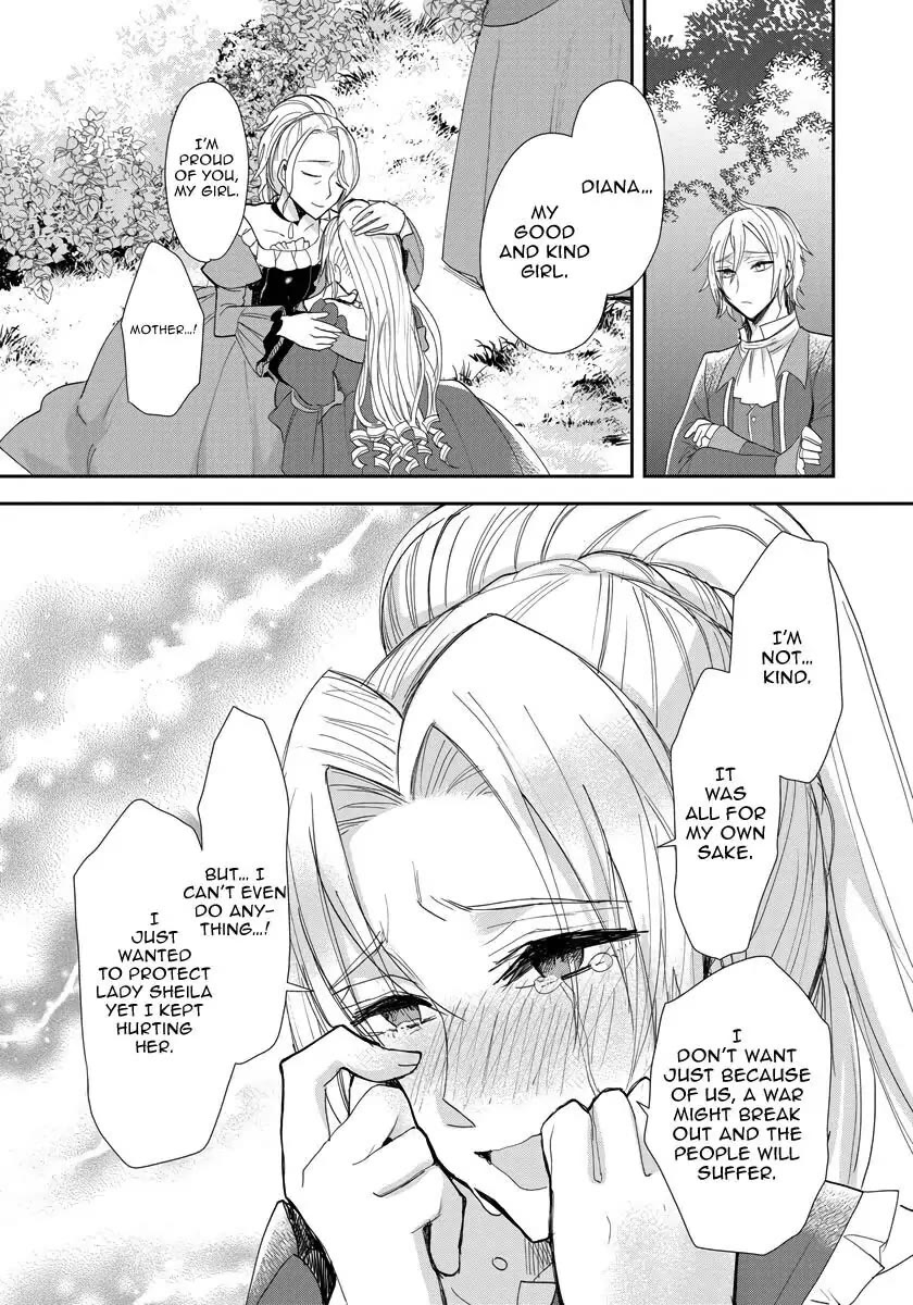 The Inner Palace Tale of a Villainess Noble Girl chapter 14 page 5