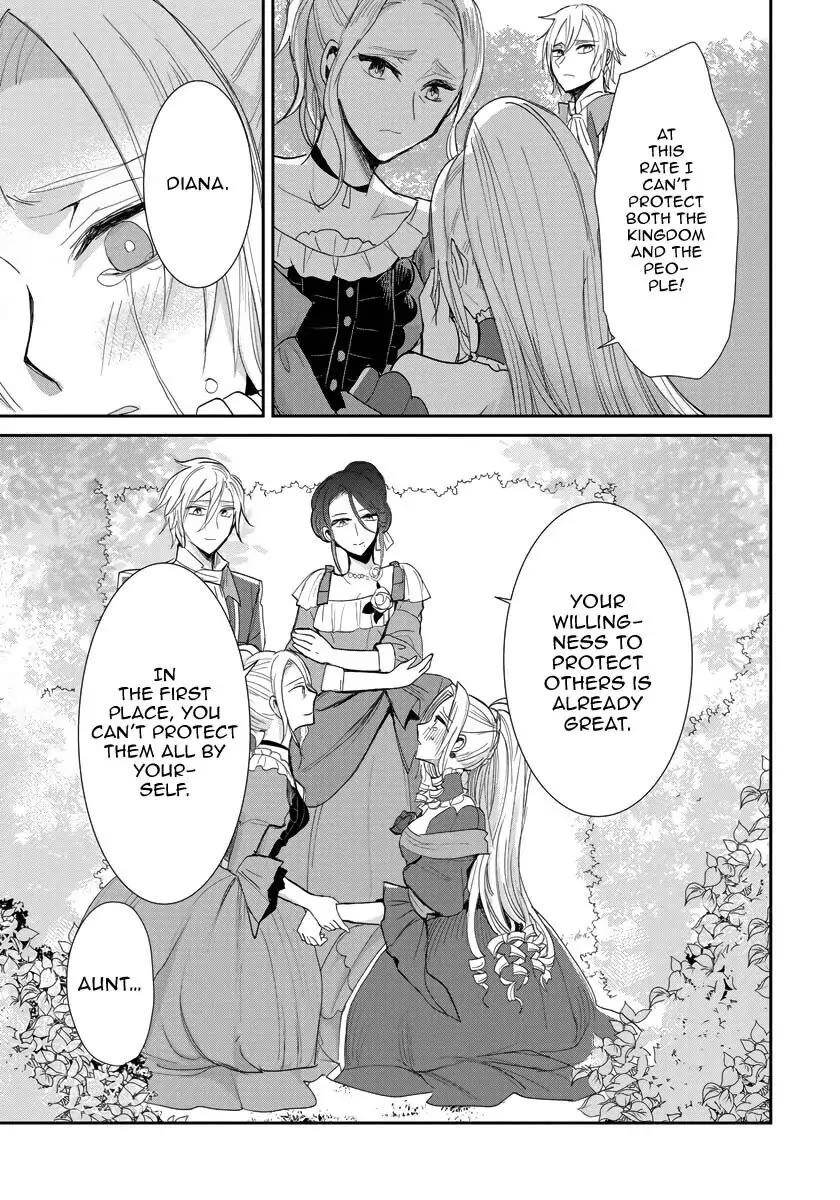 The Inner Palace Tale of a Villainess Noble Girl chapter 14 page 6