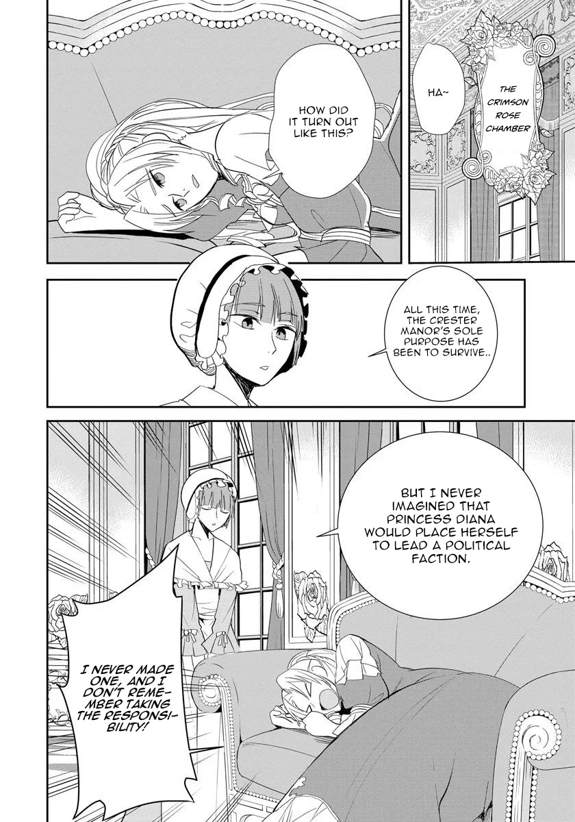 The Inner Palace Tale of a Villainess Noble Girl chapter 2 page 20