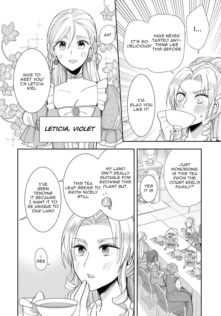 The Inner Palace Tale of a Villainess Noble Girl chapter 2 page 4