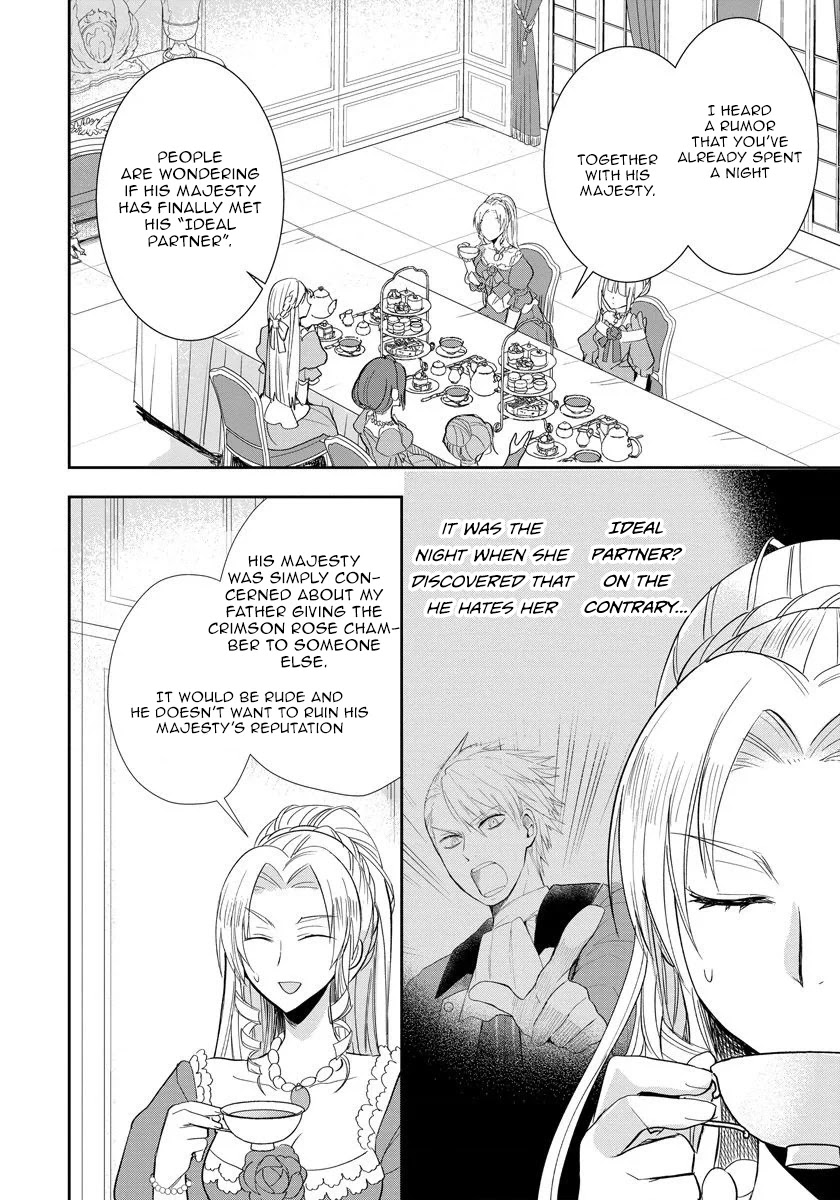 The Inner Palace Tale of a Villainess Noble Girl chapter 2 page 8