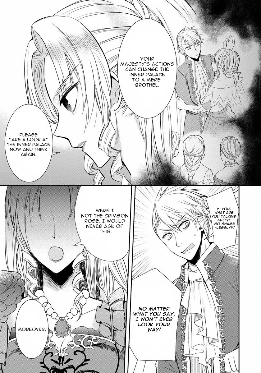 The Inner Palace Tale of a Villainess Noble Girl chapter 3 page 11